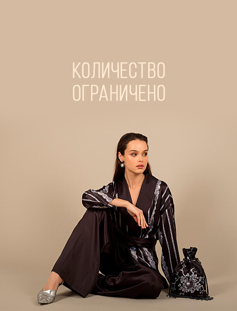 Ксения Князева Топлесс – Олеся (2020)